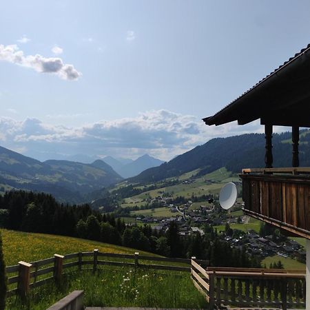 Chalet Mountain View ألباخ المظهر الخارجي الصورة